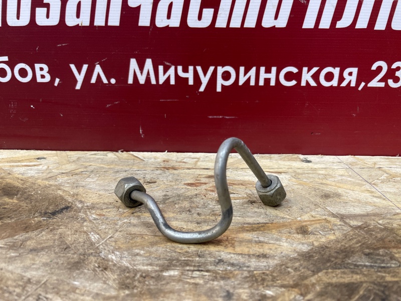 Трубка топливная - фото 5