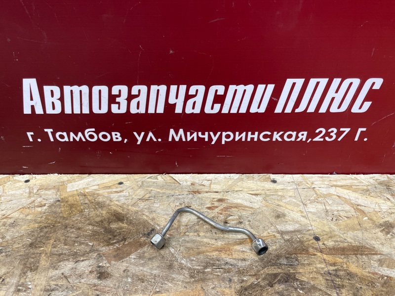 Трубка топливная - фото 1