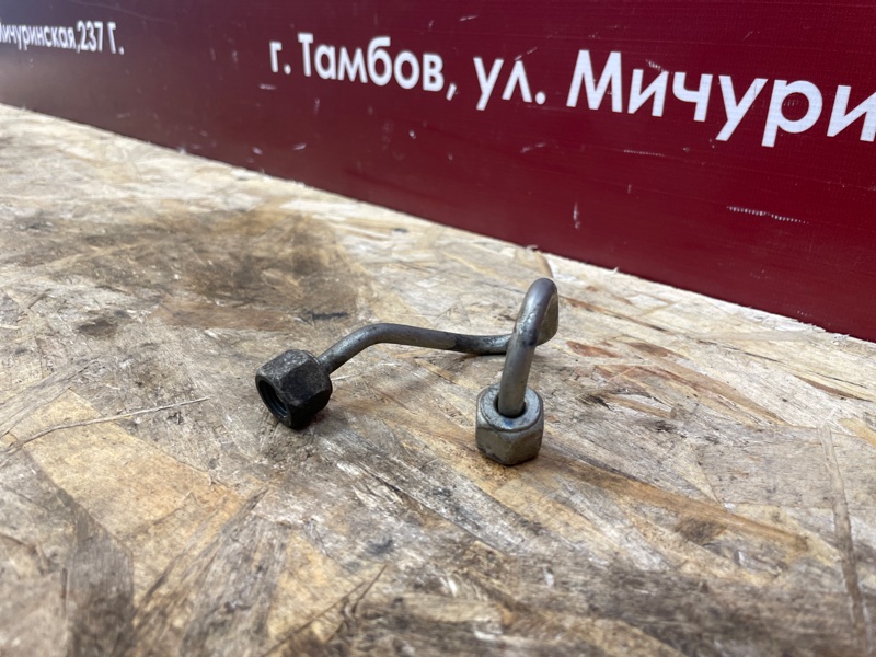 Трубка топливная - фото 2