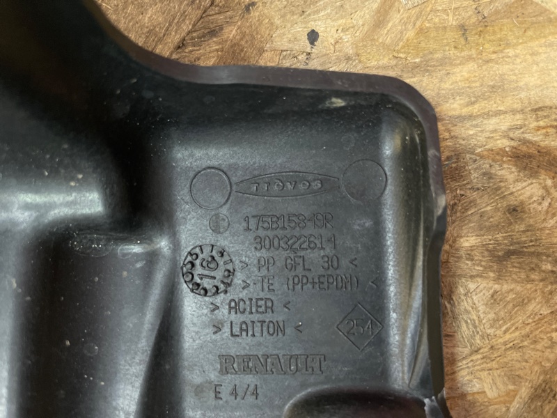 Крышка двигателя - фото 7