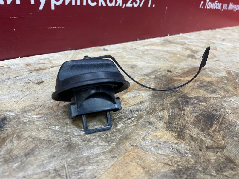 Крышка топливного бака - фото 7