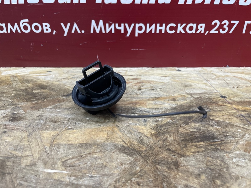 Крышка топливного бака - фото 4