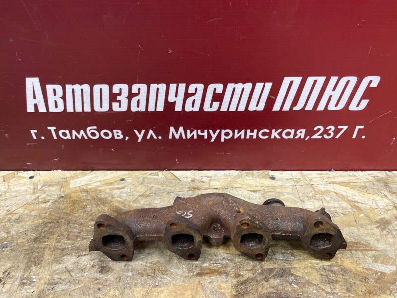 Выпускной коллектор - фото 1