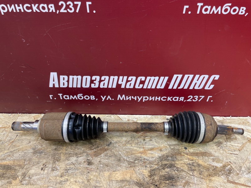 Привод - фото 1