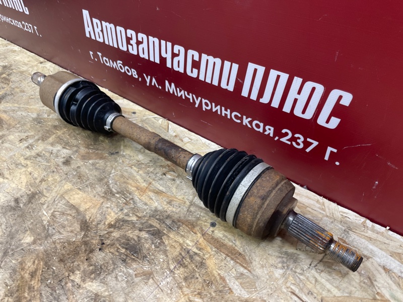 Привод - фото 2