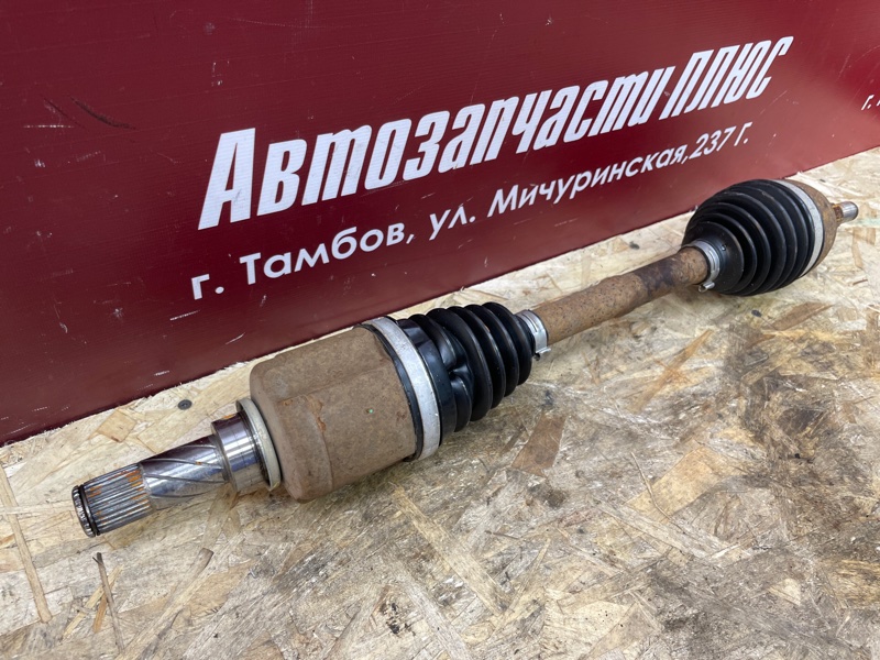 Привод - фото 3