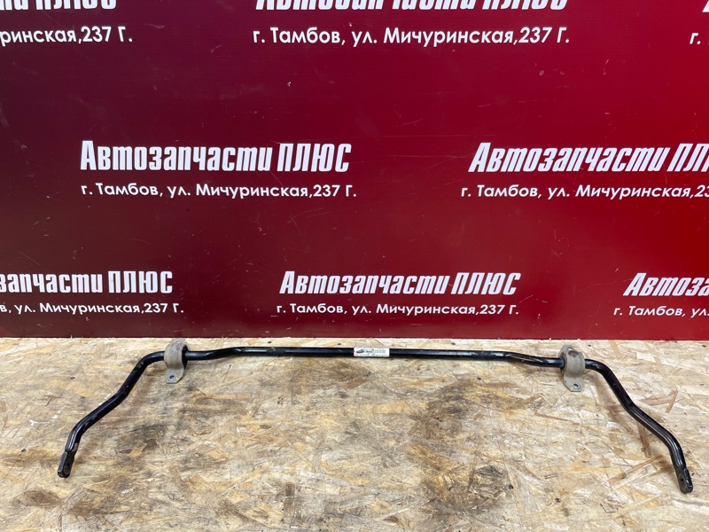 Стабилизатор - фото 1