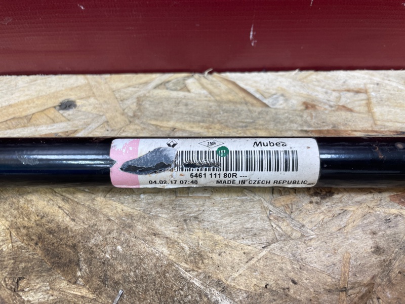 Стабилизатор - фото 6