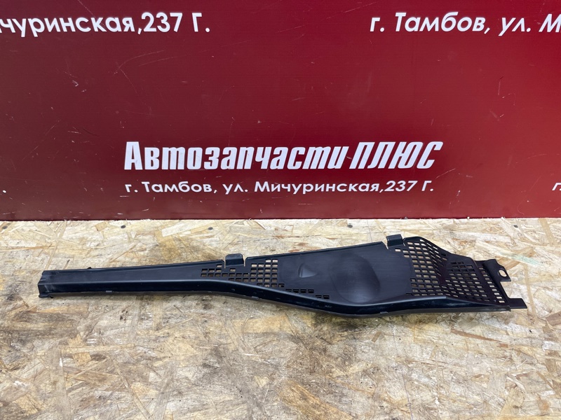 Жабо - фото 1