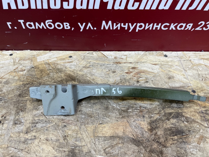 Направляющая стекла     двери - фото 5