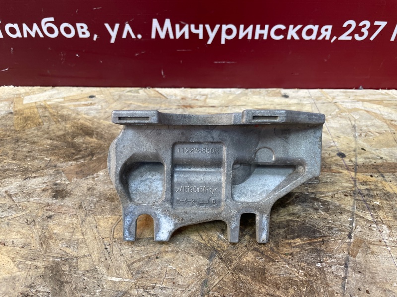 Опора двигателя - фото 5