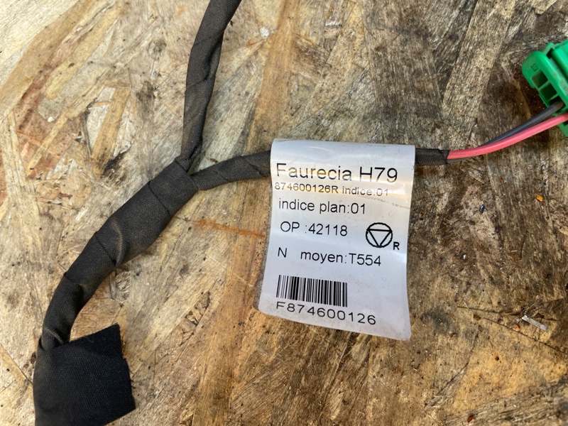 Проводка сидения - фото 4