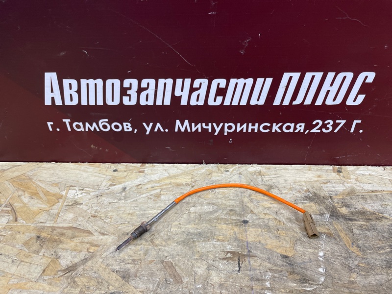 Датчик температуры выхлопных газов - фото 1