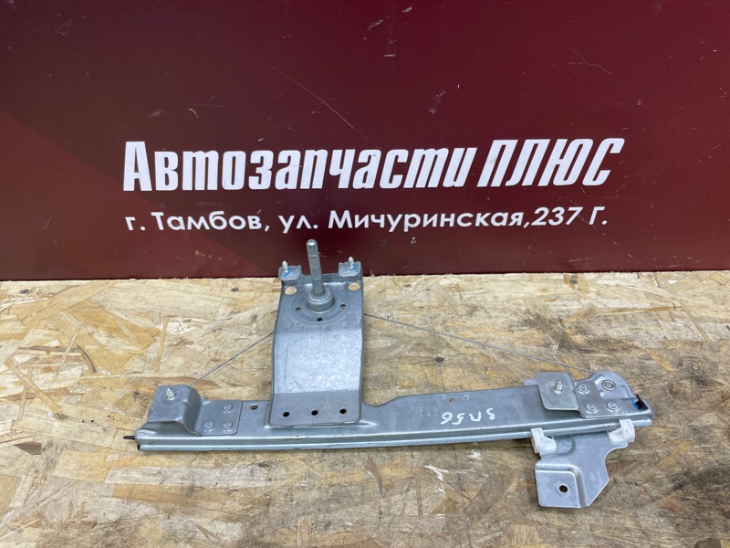 Стеклоподъемник    двери - фото 1