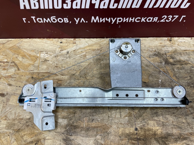 Стеклоподъемник    двери - фото 5