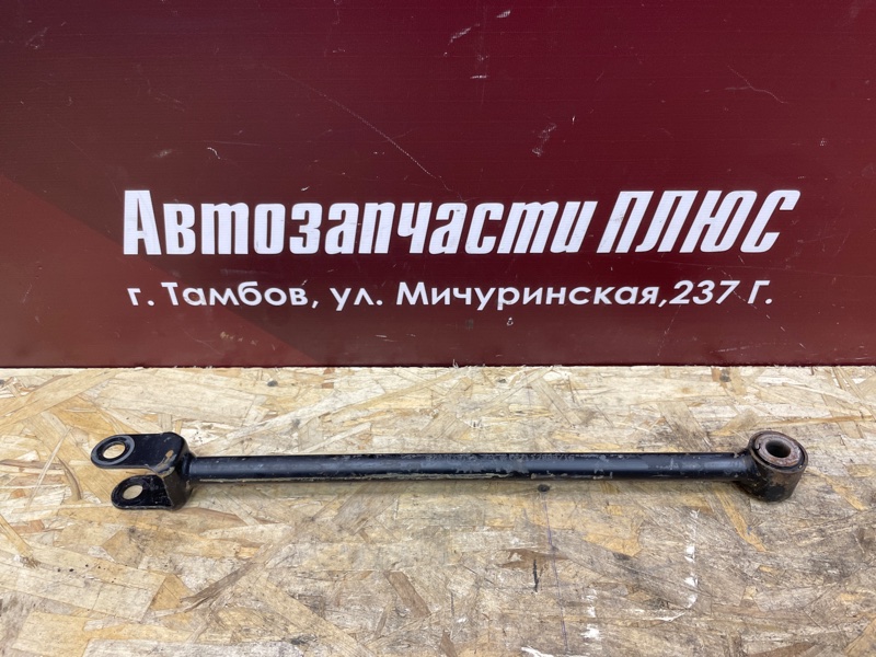 Тяга поперечная - фото 1