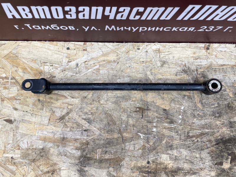 Тяга поперечная - фото 2