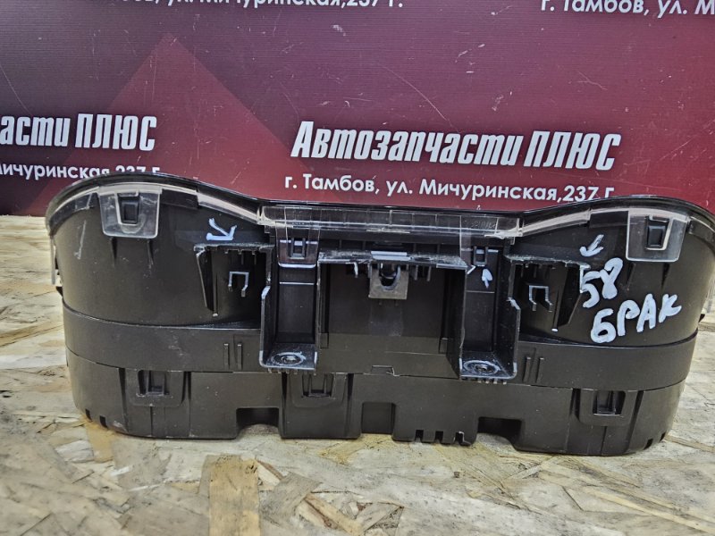 Щиток приборов - фото 7