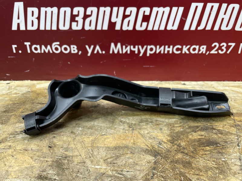 Кожух проводки - фото 7