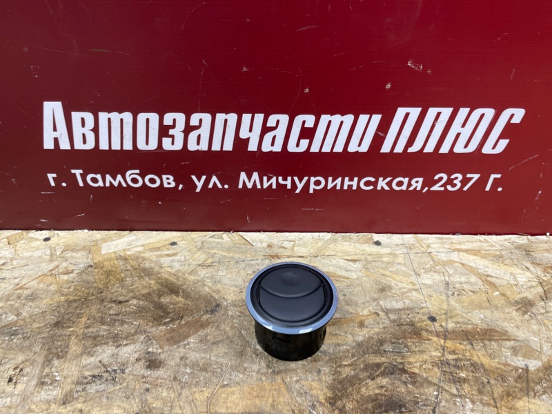 Воздушный дефлектор салона - фото 1