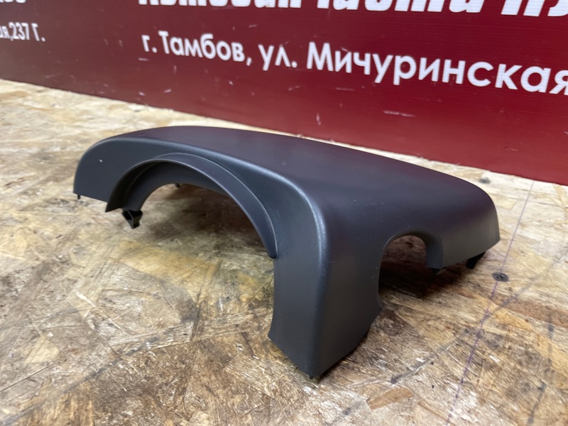 Подрулевой кожух - фото 3