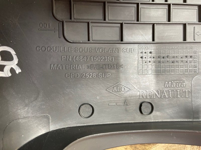 Подрулевой кожух - фото 7