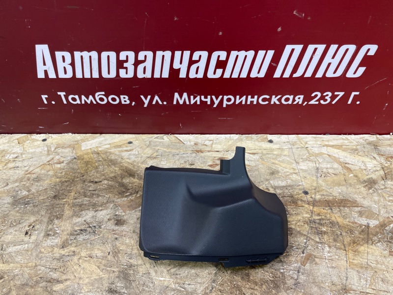 Накладка панели приборов - фото 1