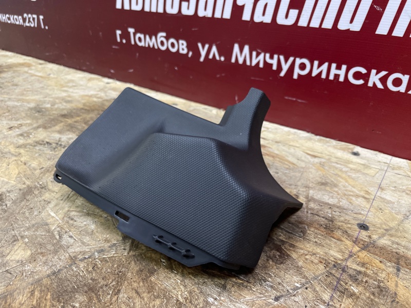 Накладка панели приборов - фото 3