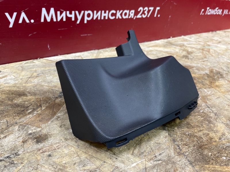 Накладка панели приборов - фото 4