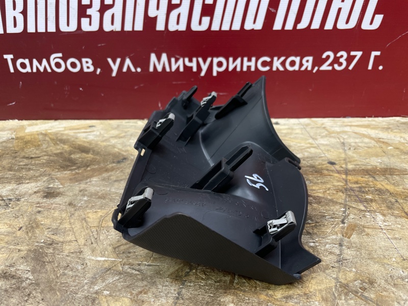 Накладка панели приборов - фото 6