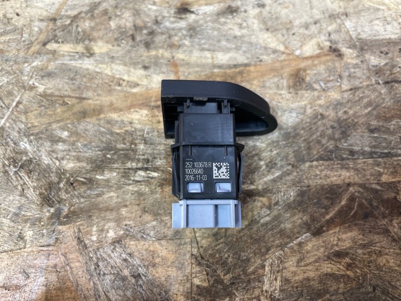 Кнопка центрального замка - фото 6