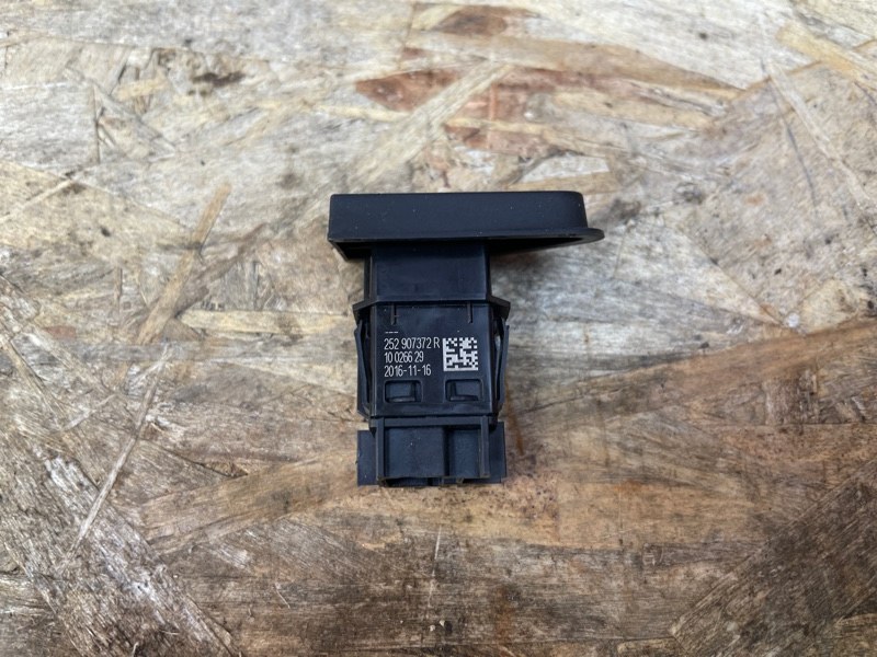 Кнопка аварийной сигнализации - фото 3