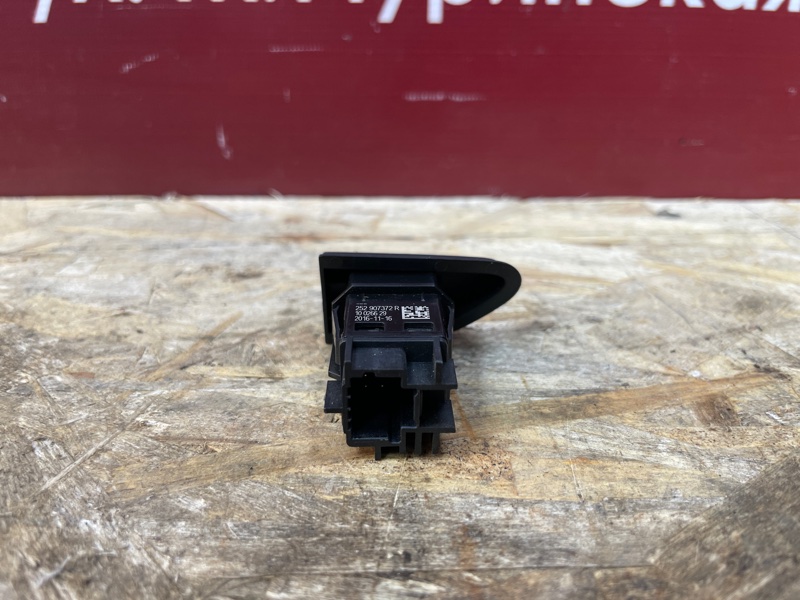 Кнопка аварийной сигнализации - фото 4