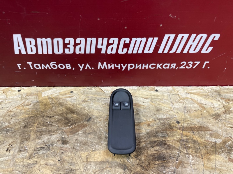 Блок стеклоподъемников - фото 1