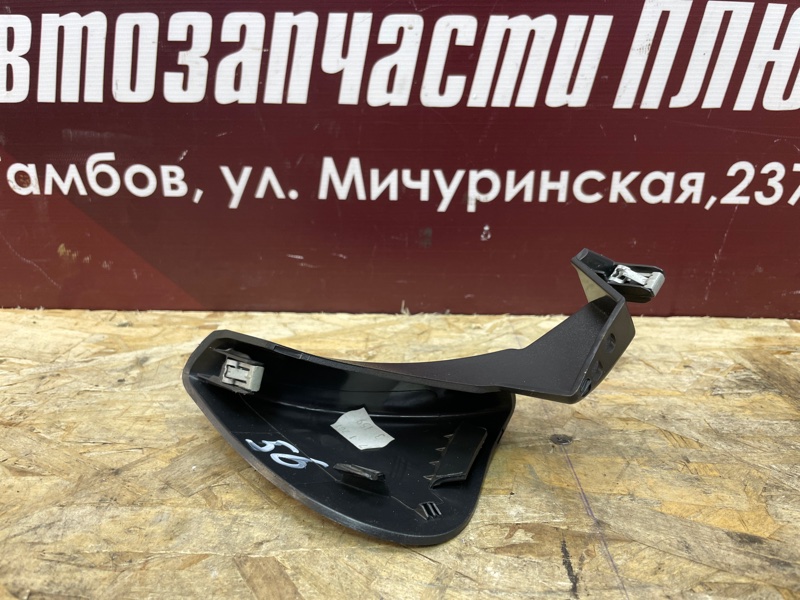 Накладка торпедо - фото 6