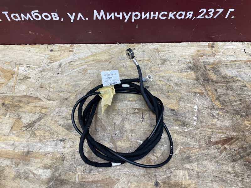 Проводка антенны - фото 5
