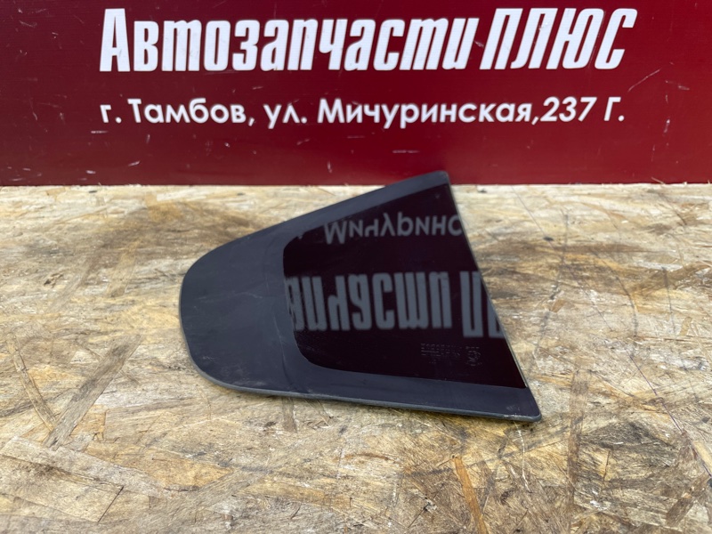 Форточка двери - фото 7