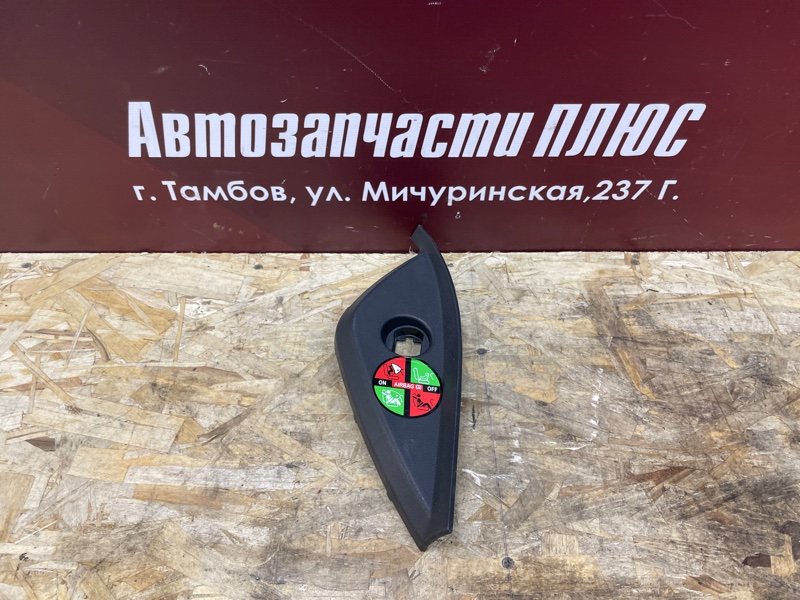 Накладка торпедо - фото 1