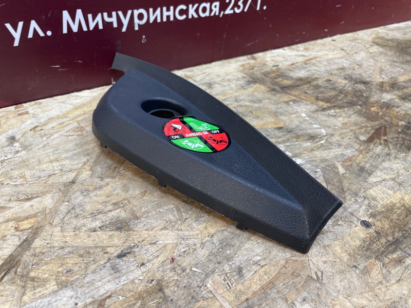 Накладка торпедо - фото 4