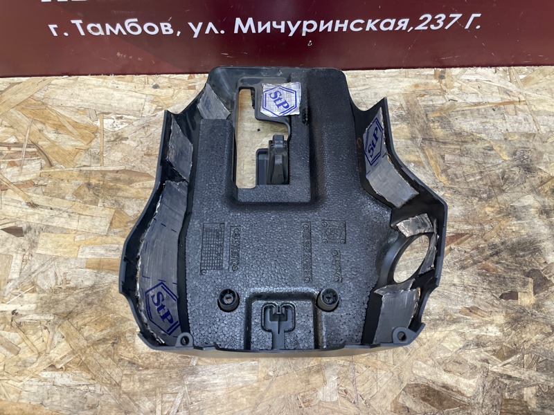 Подрулевой кожух - фото 5