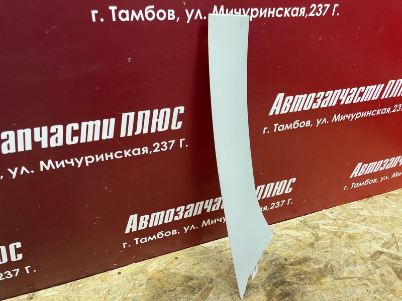 Обшивка стойки - фото 3