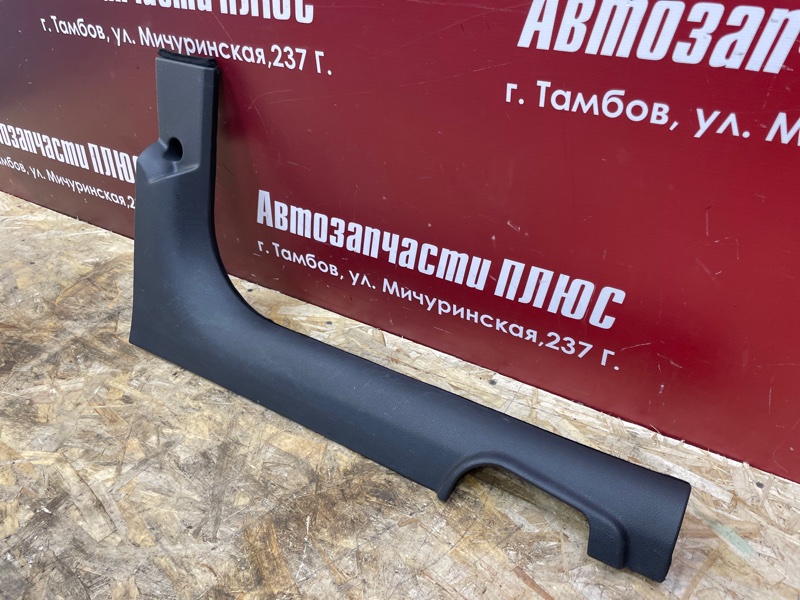 Накладка порога - фото 2