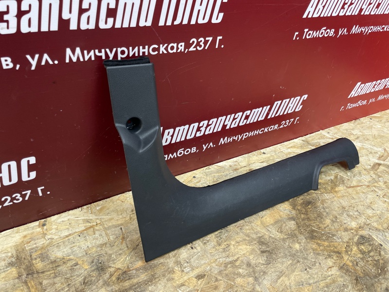 Накладка порога - фото 3