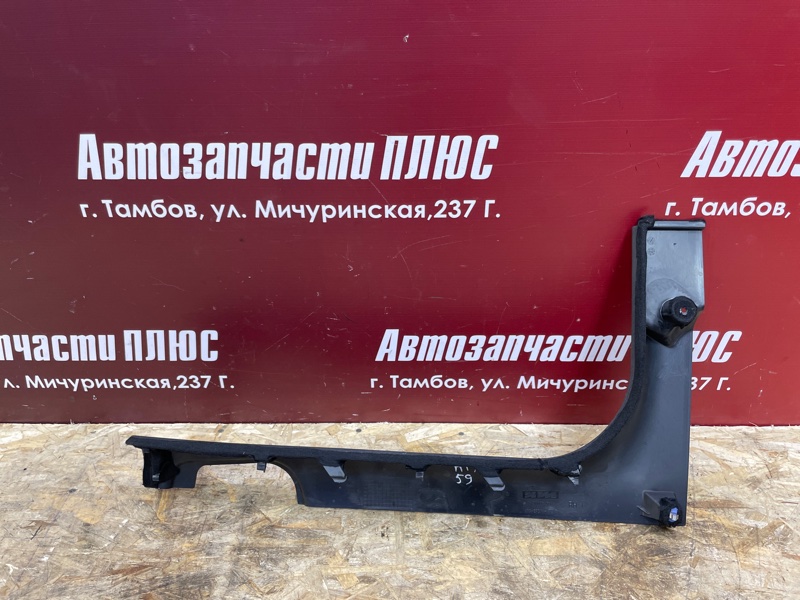 Накладка порога - фото 5