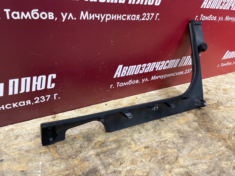 Накладка порога - фото 7