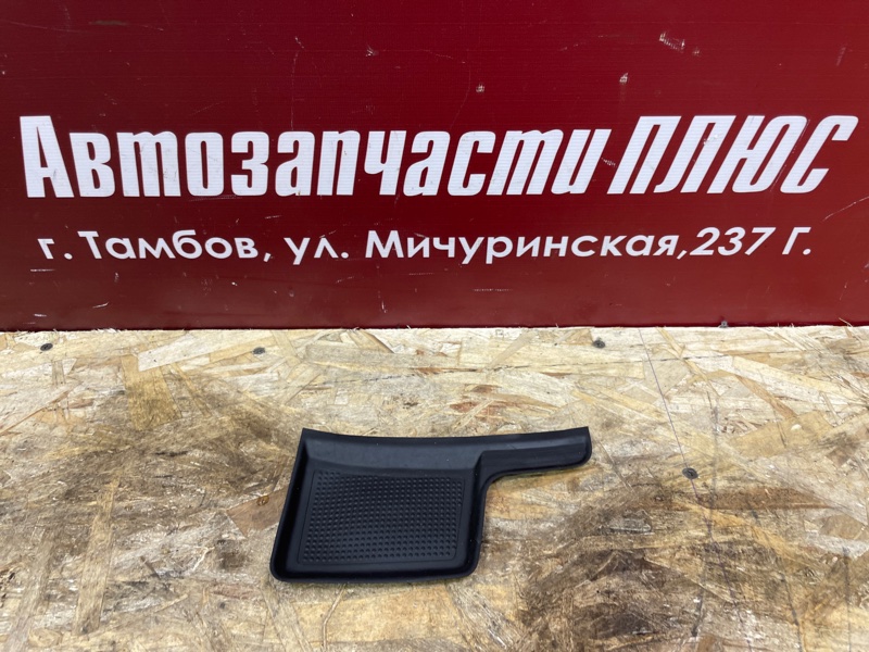 коврик - фото 1