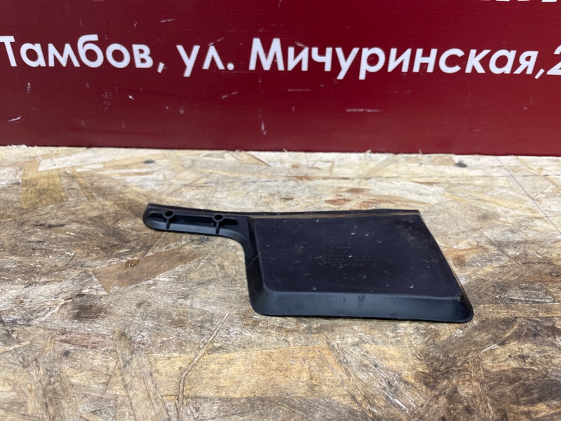 коврик - фото 6