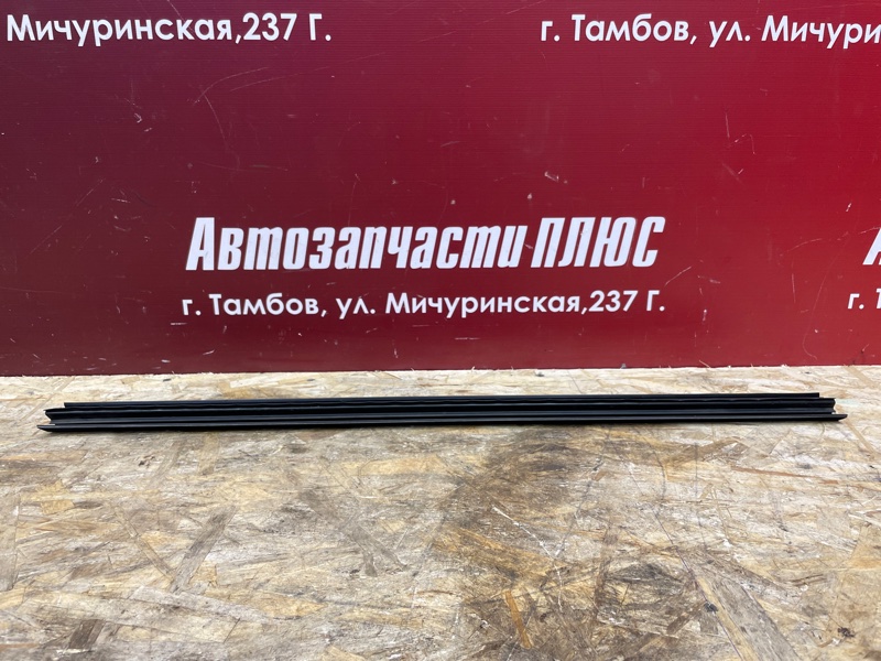 Уплотнитель стекла двери внутренний - фото 5