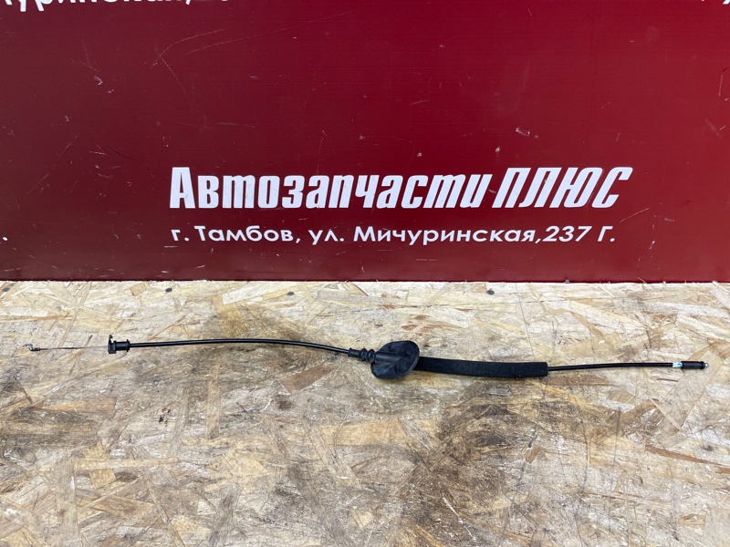 Трос замка двери - фото 1