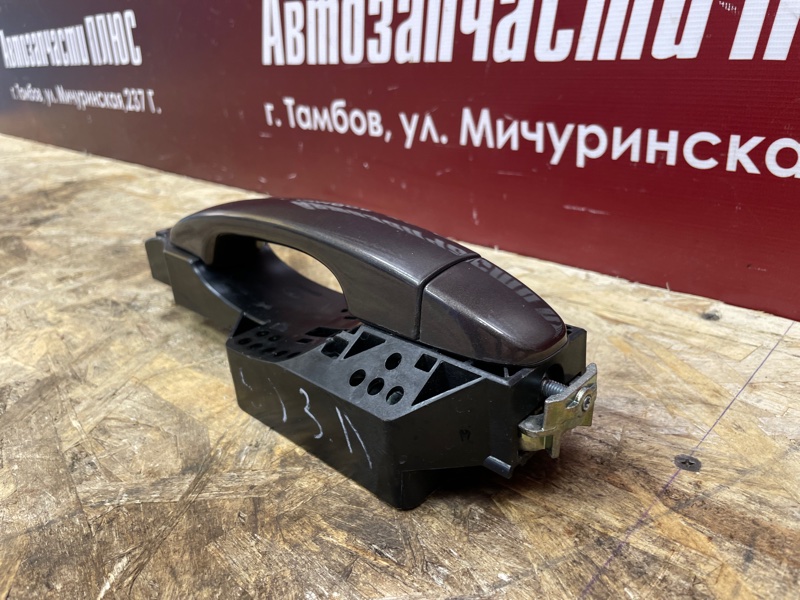 Ручка двери внешняя - фото 3